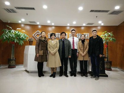 Clients from Indonesia Cooperate with AGICO